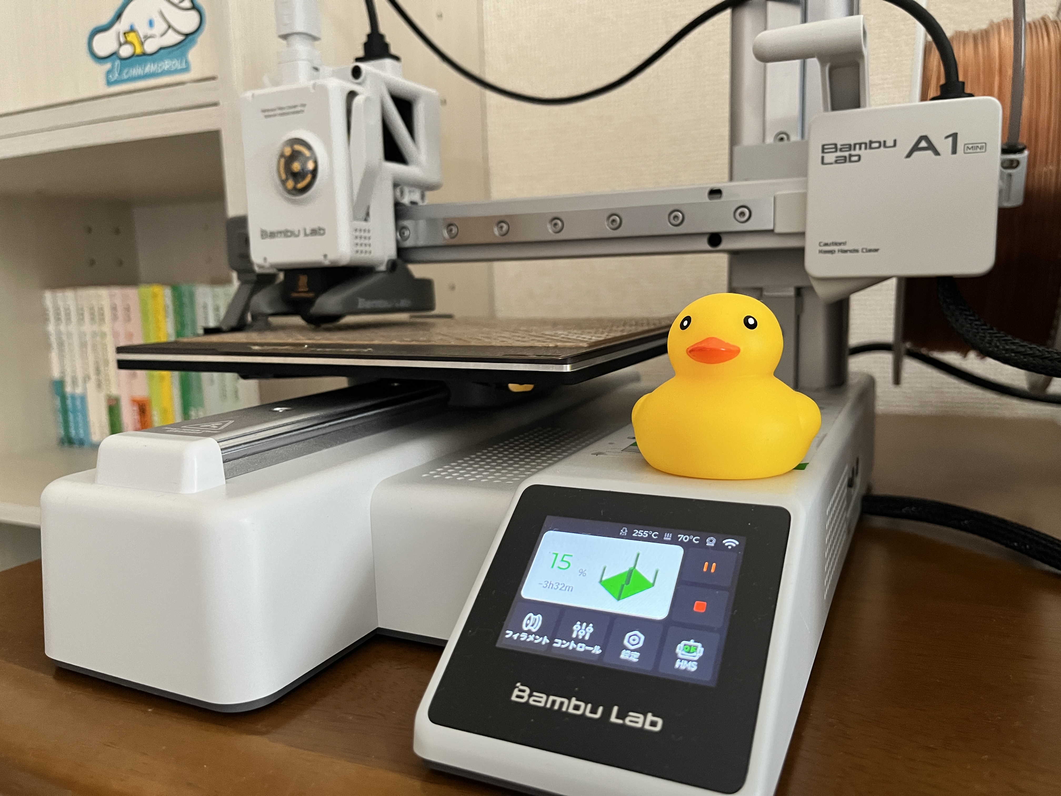 Bambu Lab A1mini 新品未使用品　 電源プラグ変換アダプター付 Bambu Lab A1mini 新品未使用品 電源プラグ変換アダプター付